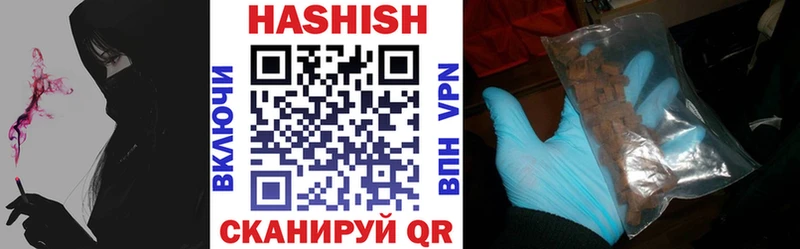 Купить наркотики цена Каргополь Cocaine  АМФ  Марихуана  APVP 
