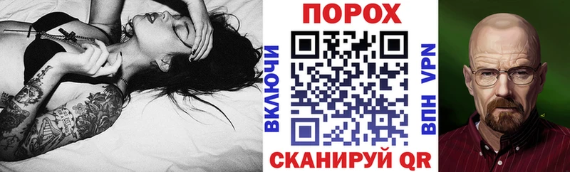 Амфетамин 97%  наркота  Каргополь 