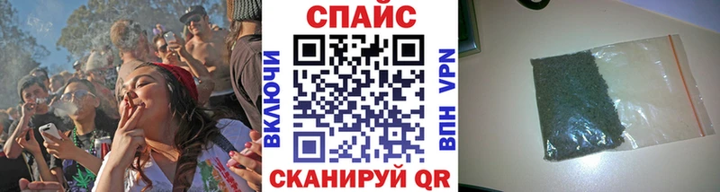 мега ССЫЛКА закладка нарко площадка Telegram БУТИРАТ вода Каргополь