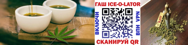 Еда ТГК марихуана  дарнет шоп  даркнет официальный сайт  Каргополь 