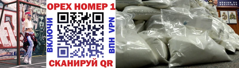 сколько стоит  Каргополь  COCAIN Перу 