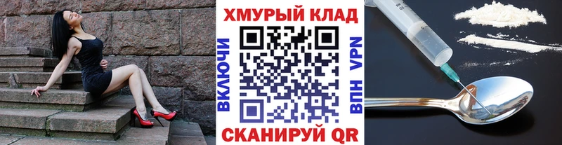 цена наркотик  Каргополь  Героин Heroin 