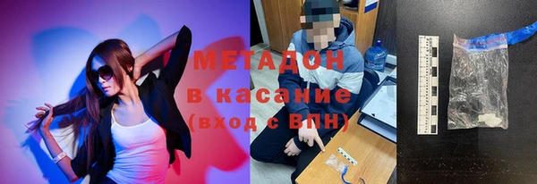 стафф Алексеевка