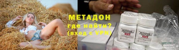 марки lsd Алзамай