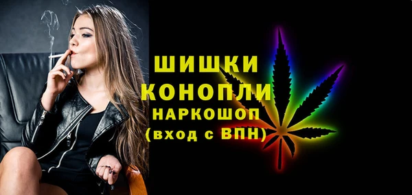 наркотики Абдулино