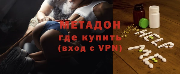стафф Алексеевка