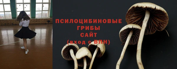 марки lsd Алзамай