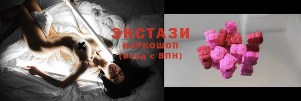 наркотики Абдулино
