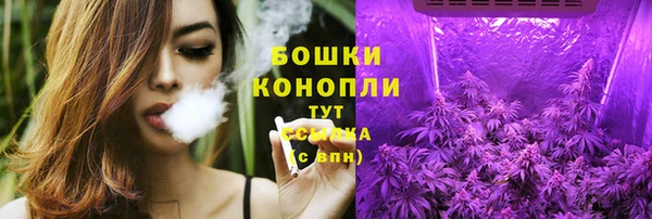 наркотики Абдулино