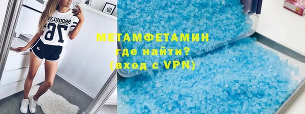 марки lsd Алзамай
