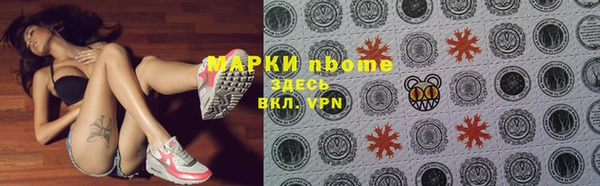 мет Абаза