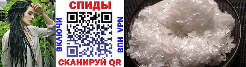 Метамфетамин Methamphetamine KRAKEN рабочий сайт Каргополь продажа наркотиков