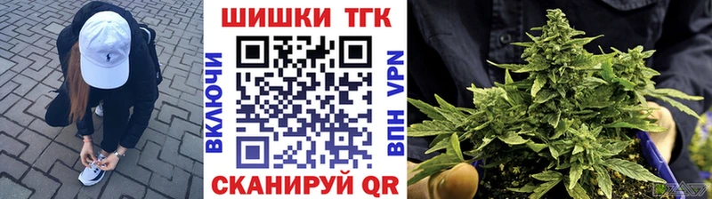 мега зеркало  даркнет сайт  Каргополь  МАРИХУАНА Ganja 